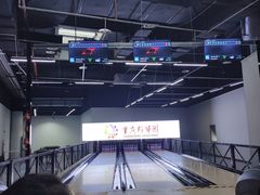 -重庆际华园室内极限运动中心