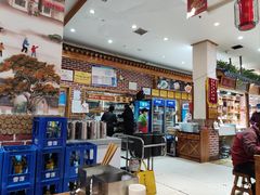 -三厂烩羊肉(沙口路店)