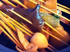 -拐枣巷小串串(财大店)