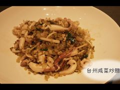 -沈灶河豚宴·河豚融合餐厅(汉中路店)