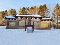 -北极村旅游风景区