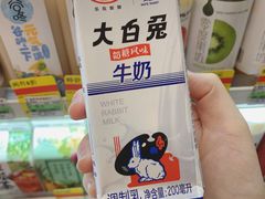 -喜士多(杭州黄龙世纪广场店)