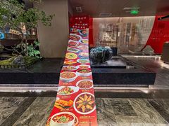 -三生三味密宗川菜·江景餐厅(来福士店)
