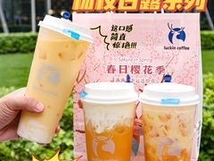-瑞幸咖啡(第一城店)