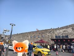 -南京城墙景区