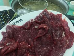 匙仁-乌记鲜活牛肉城(金砂东路店)