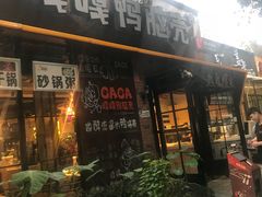 门面-嘎嘎鸭脑壳(金琴店)