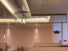 -海底捞火锅(吾悦国际广场店)