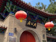 -洛阳周公庙博物馆