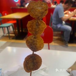 K先生的鸡的花枝丸好不好吃 用户评价口味怎么样 上海美食花枝丸实拍图片 大众点评 K先生的鸡的花枝丸好不好吃 用户评价口味怎么样 上海美食花枝丸实拍图片 大众点评