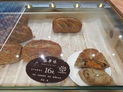 -原麦世家(府琛大厦店)