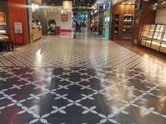 -凯德广场(学府店)