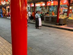 -谊荣海鲜大牌档(石湖店)