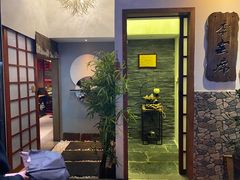-久喜番和牛烧肉酒场(北辰三角洲店)