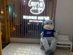 -周三的情书花园餐厅(江北店)