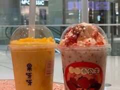 -果呀呀(国金街店)