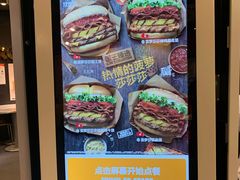 -汉堡王(上海虹口龙之梦)