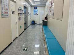 -美联众合爱康动物医院•复杂内科•肿瘤科•牙科•腔镜诊疗中心