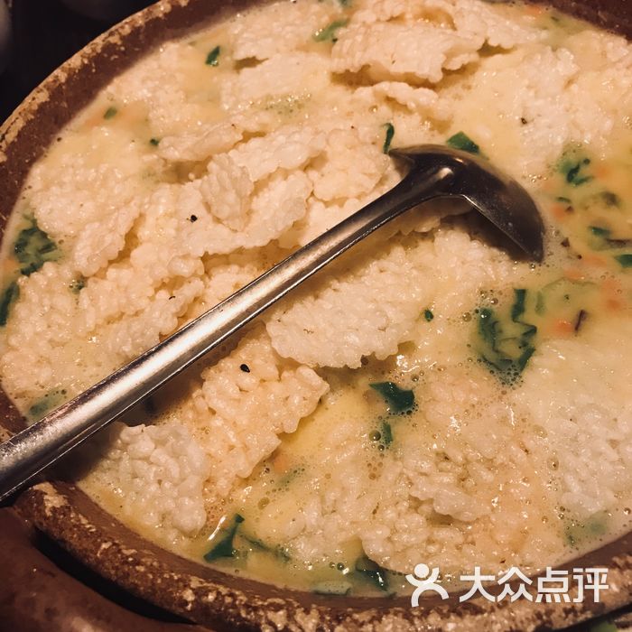 今朝醉小酒館蟹黃養生鍋巴粥圖片-北京川菜/家常菜-大眾點評網