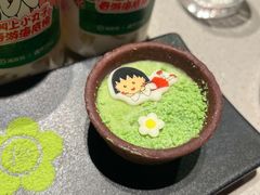 -海底捞火锅(杭州天虹购物中心店)