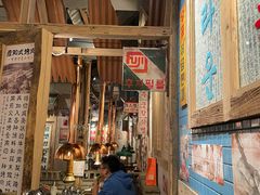 -三代烤肉(保利广场店)