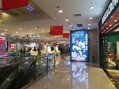 -万达广场(无锡滨湖店)