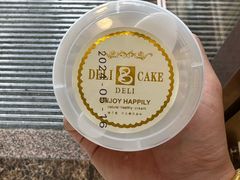 -老大昌(淮海中路店)