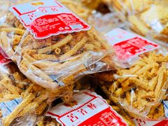 -二斗栗子(黄河道店)