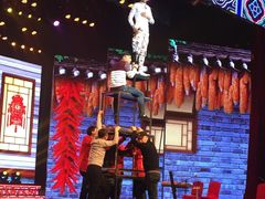 -南风大剧院莎梦二人转剧场