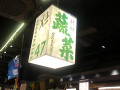 -老客满蛋饼(双塔市集店)