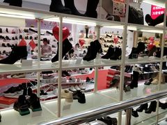 -云柏鞋业(十里堡店)