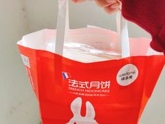 -味多美蛋糕(六道口店)