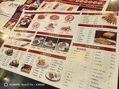 -清真·鸦儿李记·涮肉(武圣路店)