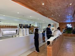 -% Arabica阿拉比卡咖啡(武汉天地店)