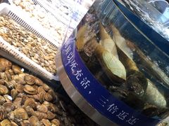-蓝珊瑚蒸汽海鲜餐厅(龙奥店)