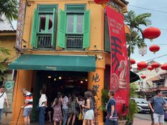 -地理学家咖啡馆