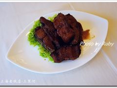 -上海老饭店(北京分店)