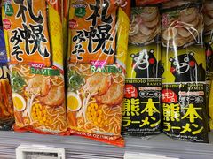-Olé精品超市(南宁万象城店)