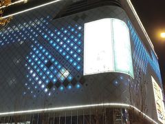 -合生汇购物中心-停车场