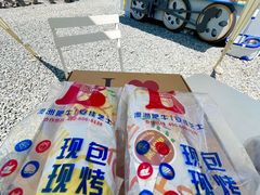 -吉林大学前卫校区南区-日新楼