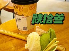 -陕拾叁(大雁塔店)