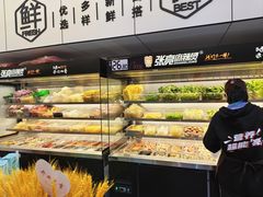 -张亮麻辣烫(无锡茂业天地店)