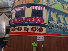 -華叔茶記