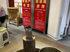 -醋果子炒大肠·老赣南客家菜(渔湾里店)