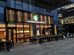 门面-星巴克(成都科学城店)