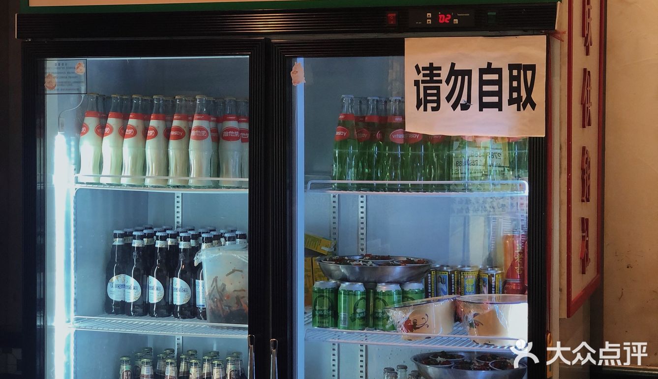 广州探店|老广的味道牛杂煲🀄️