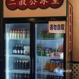 广州探店|老广的味道牛杂煲🀄️