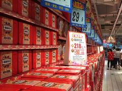 -大润发(花都店)