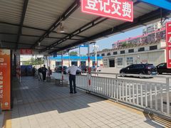 -京西五环检测场