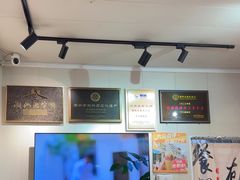 -非遗·十八曲鱼饺(西马总店)